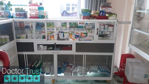 QUẦY THUỐC THẢO CHI 2 ( Pharmacy ) ( аптека ) Phú Quốc Kiên Giang