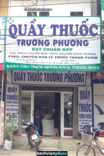 Quầy Thuốc Trường Phương Phù Ninh Phú Thọ