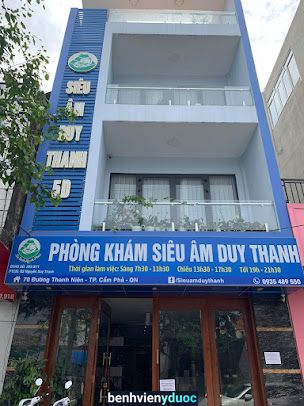 Sản Phụ Khoa Cẩm Phả-Số 70 Đường Thanh Niên Cẩm Phả Quảng Ninh