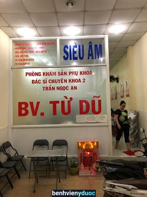 Sản phụ khoa Ngọc An (BV TỪ DŨ) 7 Hồ Chí Minh