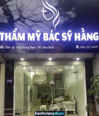 Thẩm mỹ Bác sĩ Hằng Hòa Bình Hòa Bình