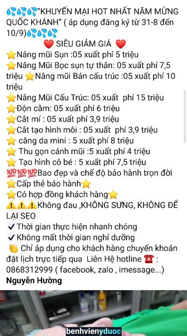 Thẩm Mỹ Viện Queen Beauty 5 Hồ Chí Minh