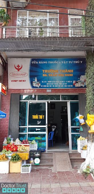 Thuốc thú y Trường Thành