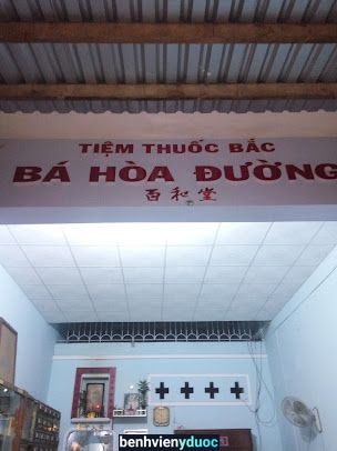 Tiệm Thuốc Bắc - Bá Hòa Đường Châu Thành Trà Vinh