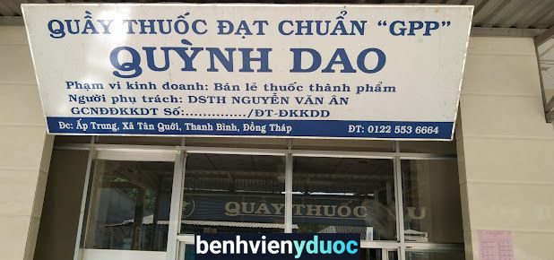 Tiệm Thuốc Tây Huỳnh Dao Thanh Bình Đồng Tháp