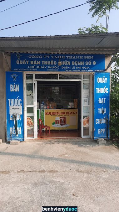 Tiệm thuốc tây xóm 9