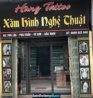 Tiệm xăm nhỏ của Hùng