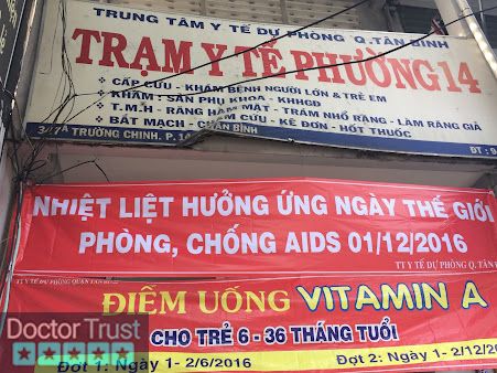 Trạm y tế phường 14 q Tân Bình Tân Bình Hồ Chí Minh