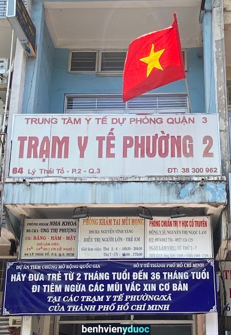 Trạm Y Tế Phường 2 Quận 3 3 Hồ Chí Minh