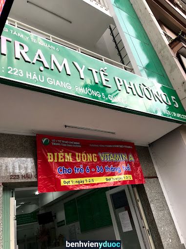 Trạm Y Tế Phường 5 Quận 6 6 Hồ Chí Minh