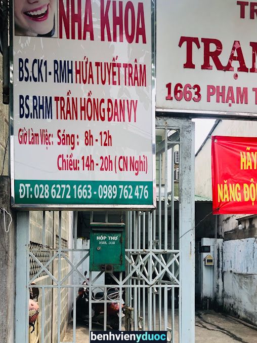 Trạm Y Tế Phường 6 Quận 8 8 Hồ Chí Minh