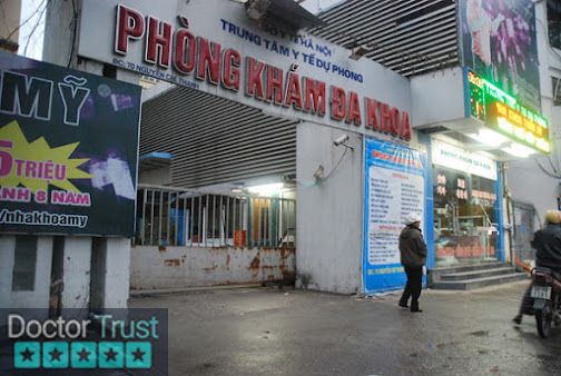Trạm y tế phường Định Công Hoàng Mai Hà Nội