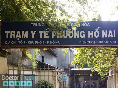 Trạm Y Tế Phường Hố Nai