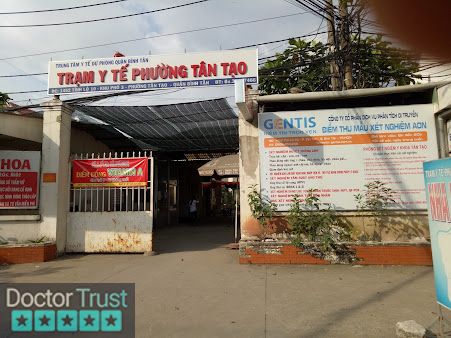 Trạm y tế phường Tân Tạo Bình Tân Hồ Chí Minh