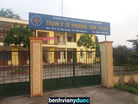 Trạm Y tế phường Tân Thành Thái Nguyên Thái Nguyên