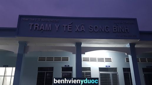 Trạm Y Tế Song Bình Chợ Gạo Tiền Giang