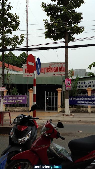 Trạm Y Tế Thị Trấn Cái Dầu Châu Phú An Giang