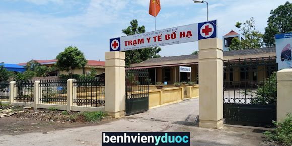 Trạm Y Tế Xã Bố Hạ Yên Thế Bắc Giang