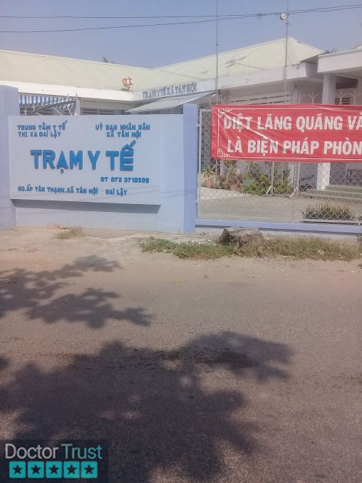 Trạm y tế xã Tân Hội