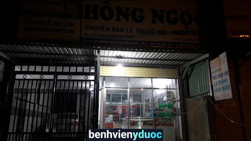 Trạm y tế xã Tân Quý Tây Bình Chánh Hồ Chí Minh