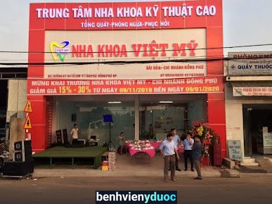 Trung tâm nha khoa kỹ thuật cao nha khoa Việt Mỹ -Đồng Phú