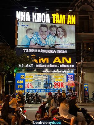 Trung Tâm Nha Khoa Tâm An Hóc Môn Hồ Chí Minh