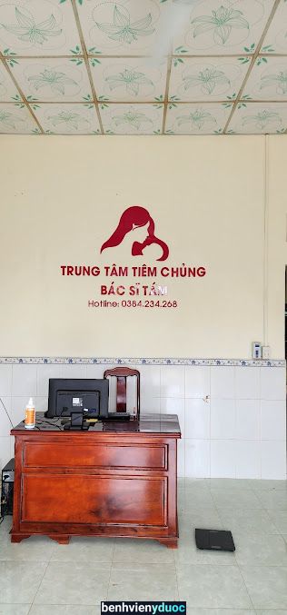 Trung tâm tiêm chủng BS. Tám Bù Đốp Bù Đốp Bình Phước