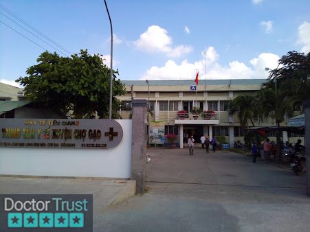 Trung tâm y tế huyện Chợ Gạo