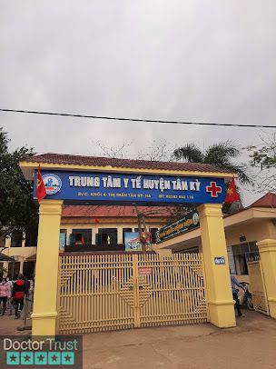 Trung tâm y tế huyện Tân Kỳ