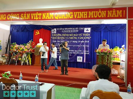 Trung Tâm Y Tế Huyện Trần Văn Thời