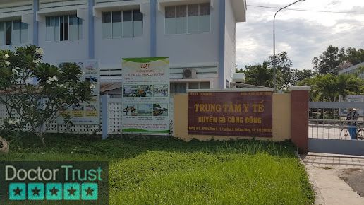Trung tâm y tế khu vực Gò Công Đông Gò Công Đông Tiền Giang