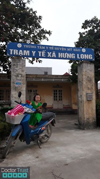 Trung Tâm y Tế Xã Hưng Long Mỹ Hào Hưng Yên